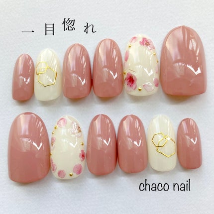 AC クイックドライベース&ハードナー/AC MAKEUP/ネイルベースコートを使ったクチコミ(1枚目)