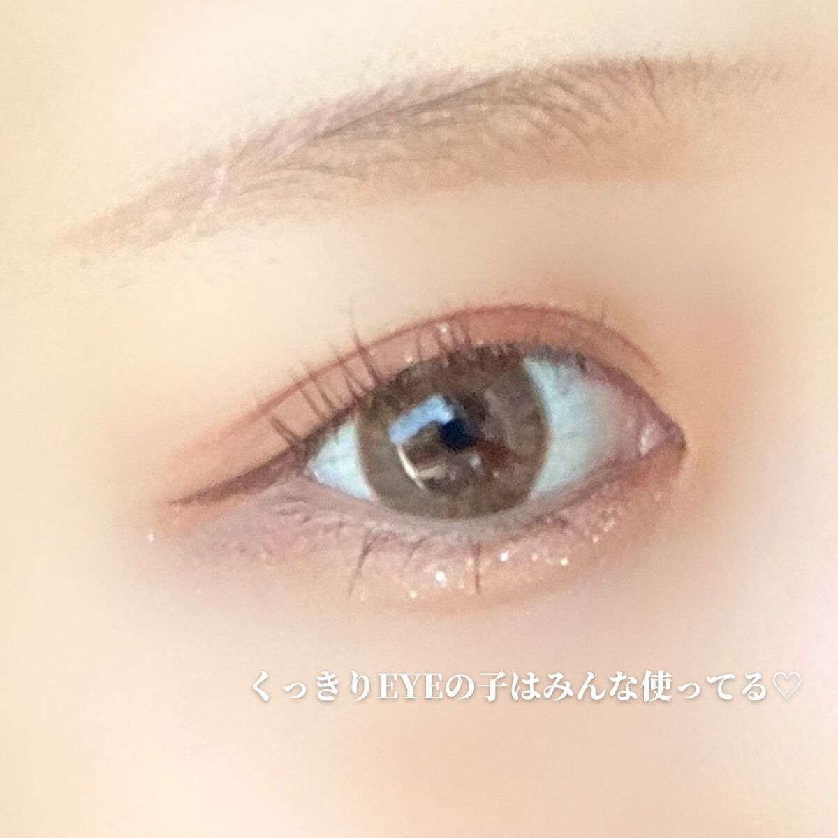 描くふたえアイライナー/CEZANNE/リキッドアイライナーを使ったクチコミ(4枚目)