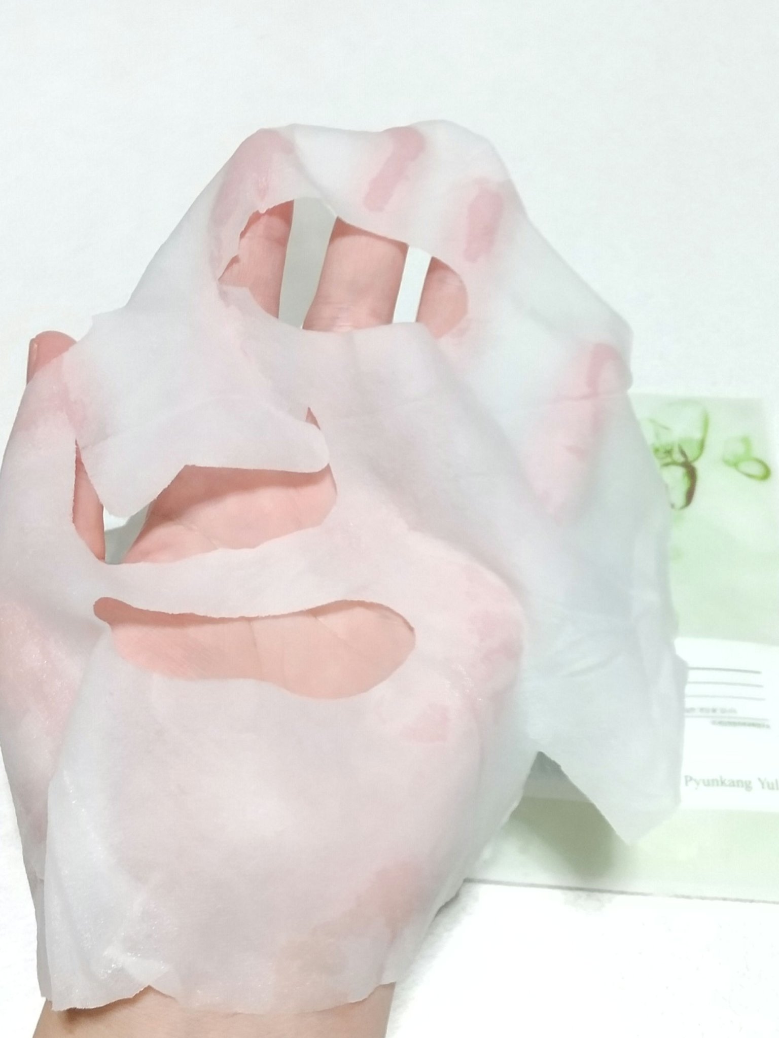 カーミングマスクパック/扁康率/シートマスク・パックを使ったクチコミ（2枚目）