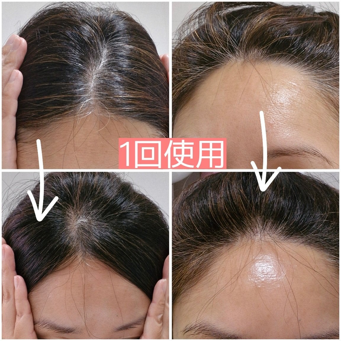 カラートリートメント/サイオス/ヘアカラーを使ったクチコミ(2枚目)