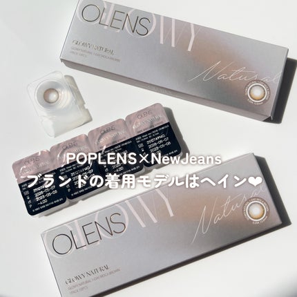 Glowy Natural 1Day/OLENS/カラーコンタクトレンズを使ったクチコミ(4枚目)