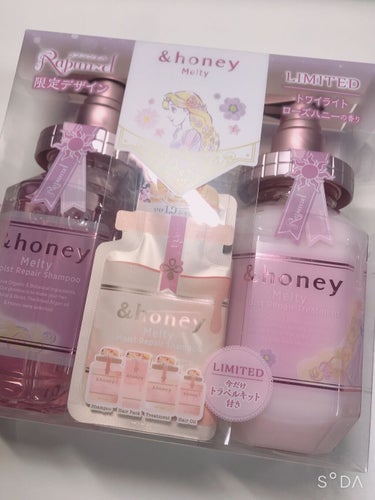 &honey Melty モイストリペア シャンプー1.0／モイストリペア ヘアトリートメント2.0/&honey/シャンプー・コンディショナーを使ったクチコミ（2枚目）