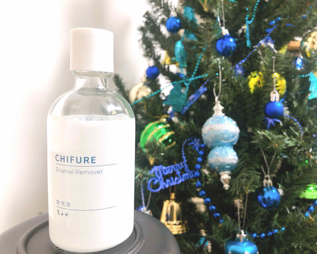 除光液/ちふれ/除光液を使ったクチコミ（1枚目）