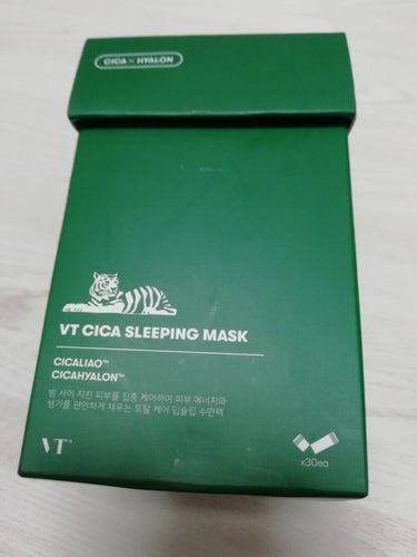 CICA スリーピングマスク/VT/シートマスク・パックを使ったクチコミ（2枚目）