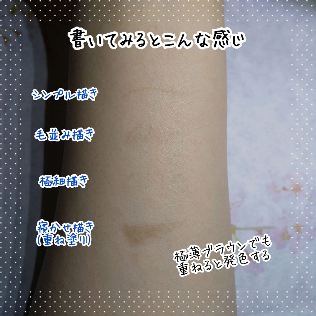 ダブルラインエキスパート/KATE/リキッドアイライナーを使ったクチコミ(4枚目)