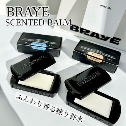 SCENTED BALM/BRAYE/練り香水を使ったクチコミ(1枚目)