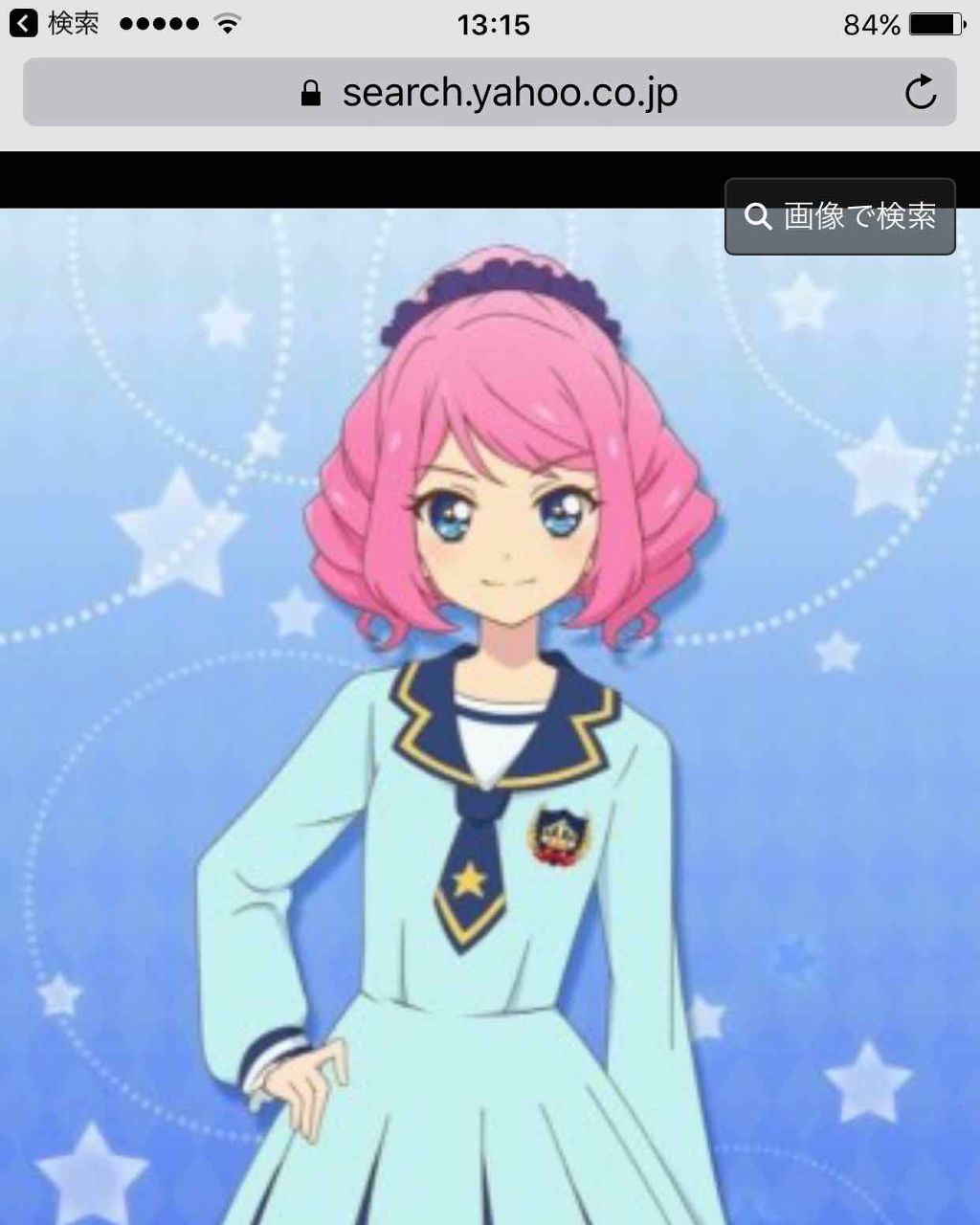 蟹江柳 on LIPS 「ダイエット宣言私ダイエットを本気でやろうと思います本気になった..」(2枚目)