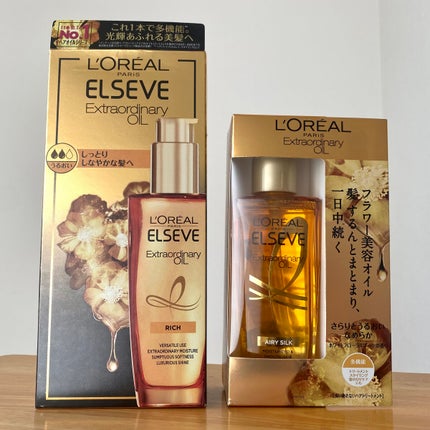 ロレアル パリ エクストラオーディナリー オイル エアリー シルク/ロレアル パリ/ヘアオイルを使ったクチコミ(1枚目)