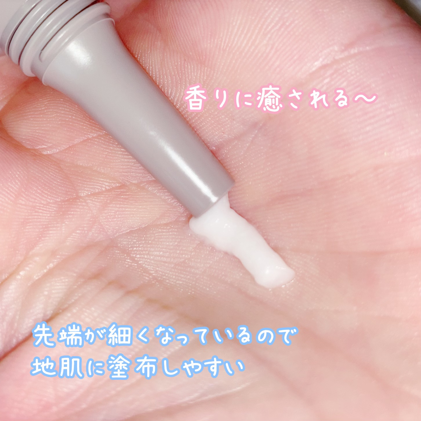 リフレッシュ マッサージクリーム/h&s/洗い流すヘアトリートメントを使ったクチコミ（3枚目）