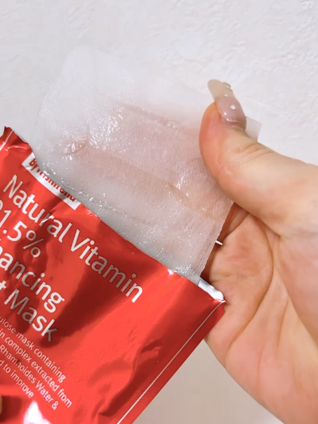 ナチュラルビタミン21.5インハンシーングシートマスク/By Wishtrend/シートマスク・パックを使ったクチコミ（3枚目）