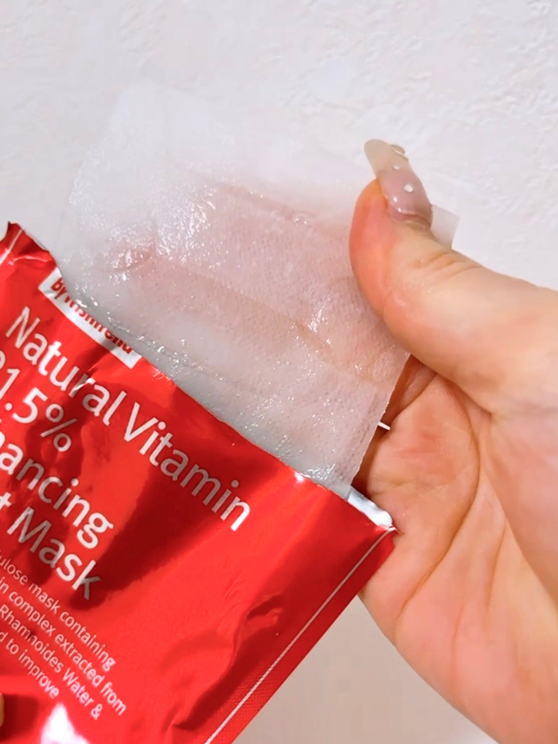 ナチュラルビタミン21.5インハンシーングシートマスク/By Wishtrend/シートマスク・パックを使ったクチコミ(3枚目)