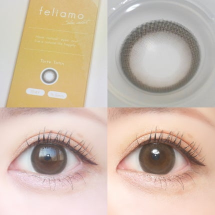 feliamo 1day/feliamo/ワンデー(1DAY)カラコンを使ったクチコミ(1枚目)