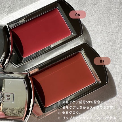BRAYE LIPSLEEK/BRAYE/口紅を使ったクチコミ(2枚目)