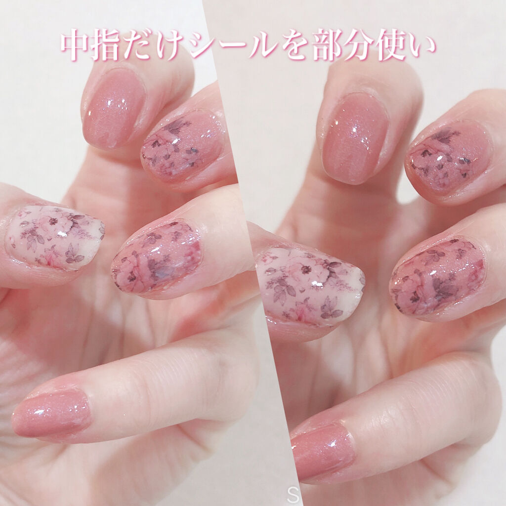 しずくネイルシール/キャンドゥ/ネイルシールを使ったクチコミ（2枚目）