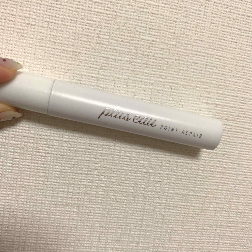 ポイントリペア/plus eau/ヘアジェルを使ったクチコミ(1枚目)