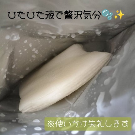 毛穴小町マスク		/クリアターン/シートマスク・パックを使ったクチコミ(2枚目)