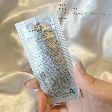 クリーミータッチライナー/キャンメイク/ジェルアイライナーを使ったクチコミ(8枚目)