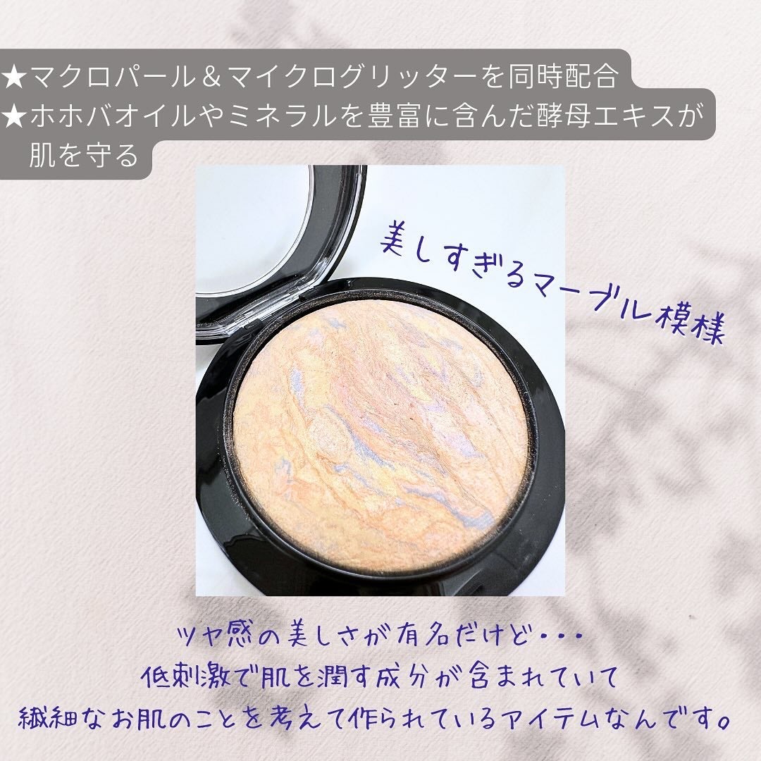 M·A·C ミネラライズ スキンフィニッシュ/M・A・C/パウダーハイライトを使ったクチコミ(3枚目)