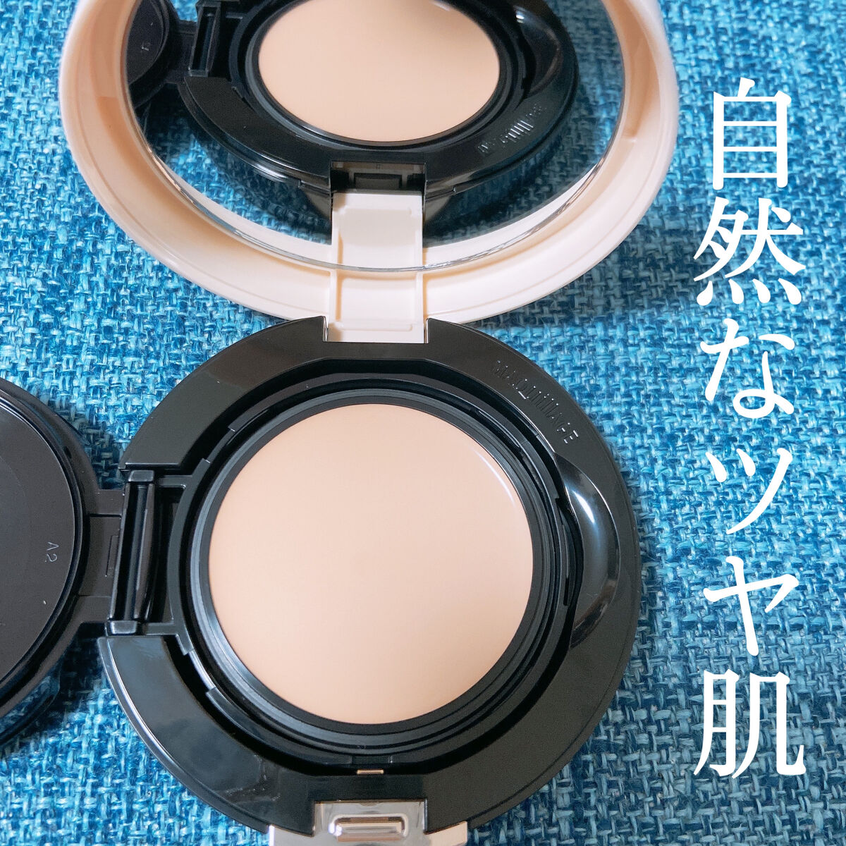 ドラマティッククッションジェリー 01　明るめ ～やや明るめの色/マキアージュ/クッションファンデーションを使ったクチコミ（1枚目）