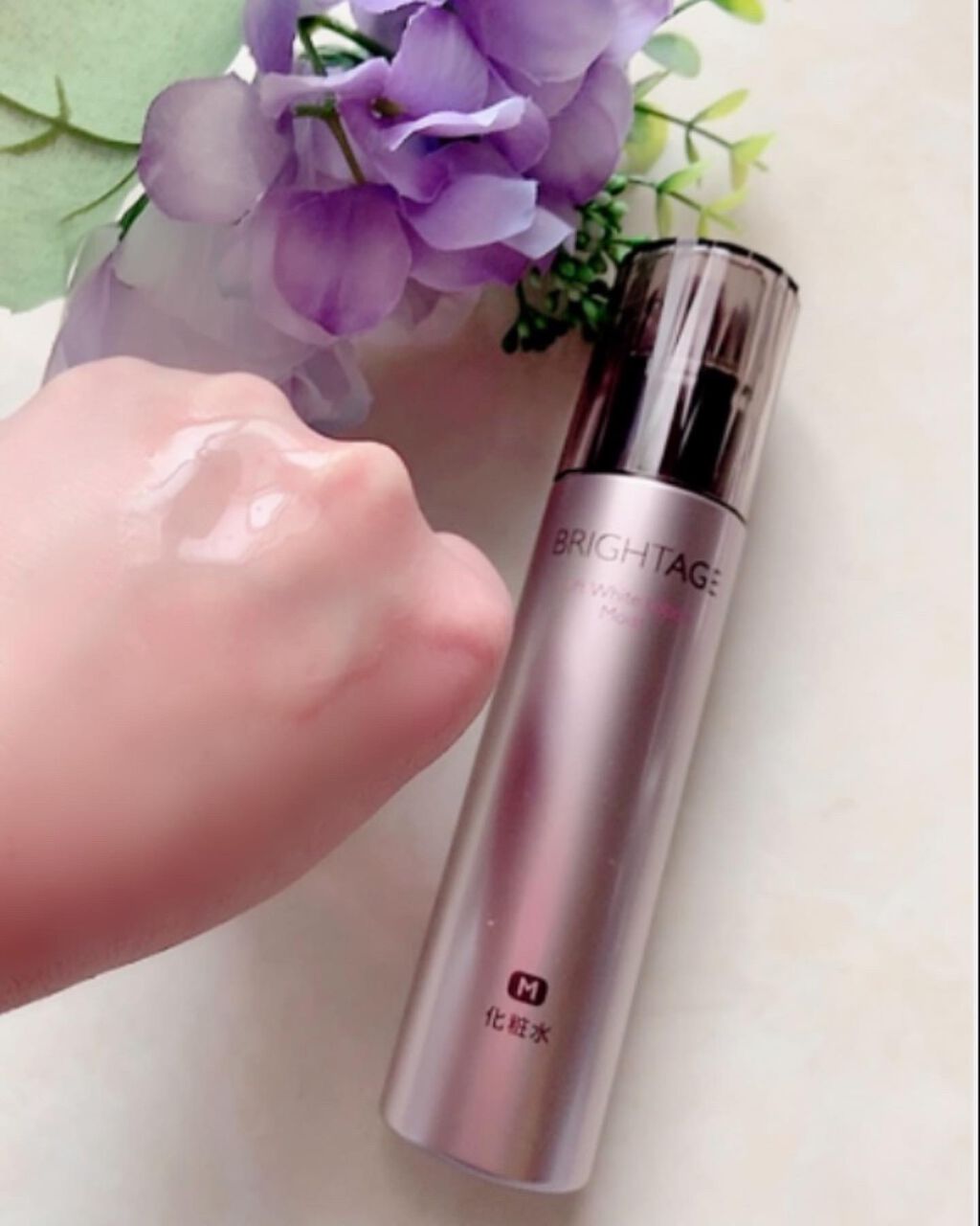 リフトホワイト パーフェクション/BRIGHTAGE/美容液を使ったクチコミ（3枚目）