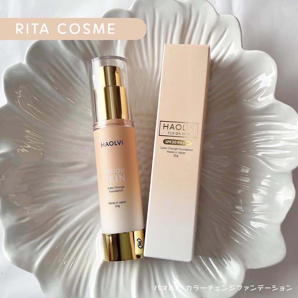 ハオルビ カラーチェンジファンデーション / RITA COSMEの口コミ