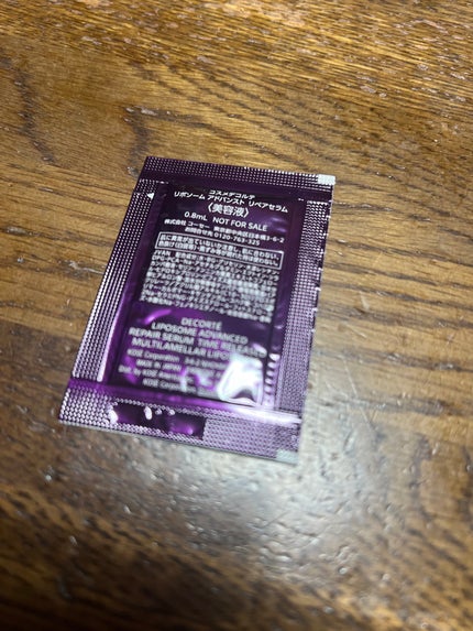 リポソーム アドバンスト リペアセラム/DECORTÉ/美容液を使ったクチコミ(2枚目)