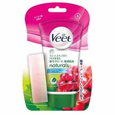 ナチュラルズ バスタイム除毛クリーム 敏感肌用/Veet/除毛クリームを使ったクチコミ（1枚目）