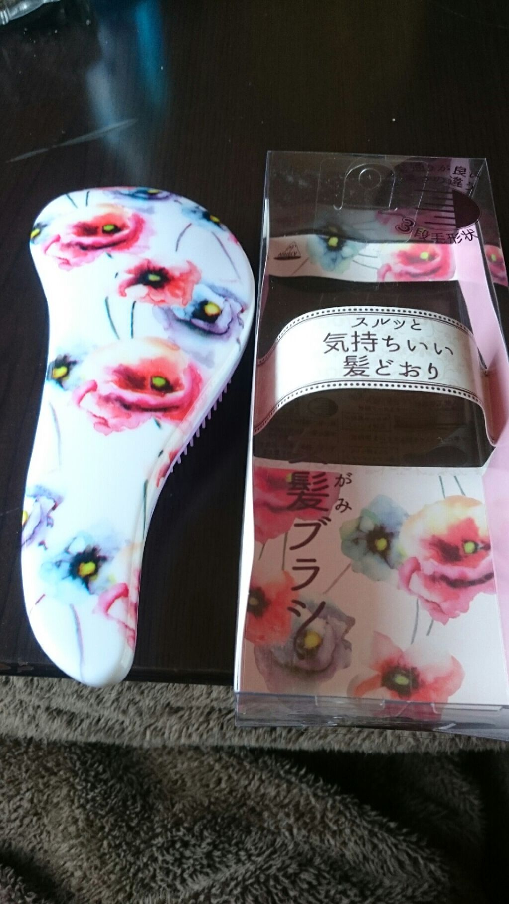 女髪ブラシ/アヌシ/ヘアブラシを使ったクチコミ(4枚目)