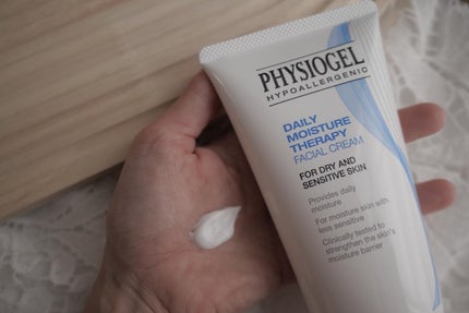 DMT インテンシブフェイシャルクリーム/PHYSIOGEL/フェイスクリームを使ったクチコミ(3枚目)