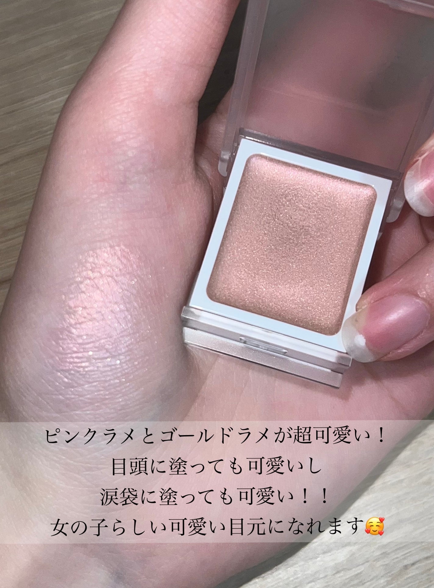 BB クリーム/ちふれ/BBクリームを使ったクチコミ(7枚目)