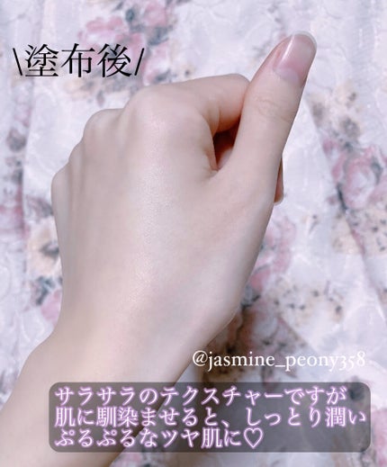 ミストセラム/episode SKIN/美容液を使ったクチコミ(4枚目)