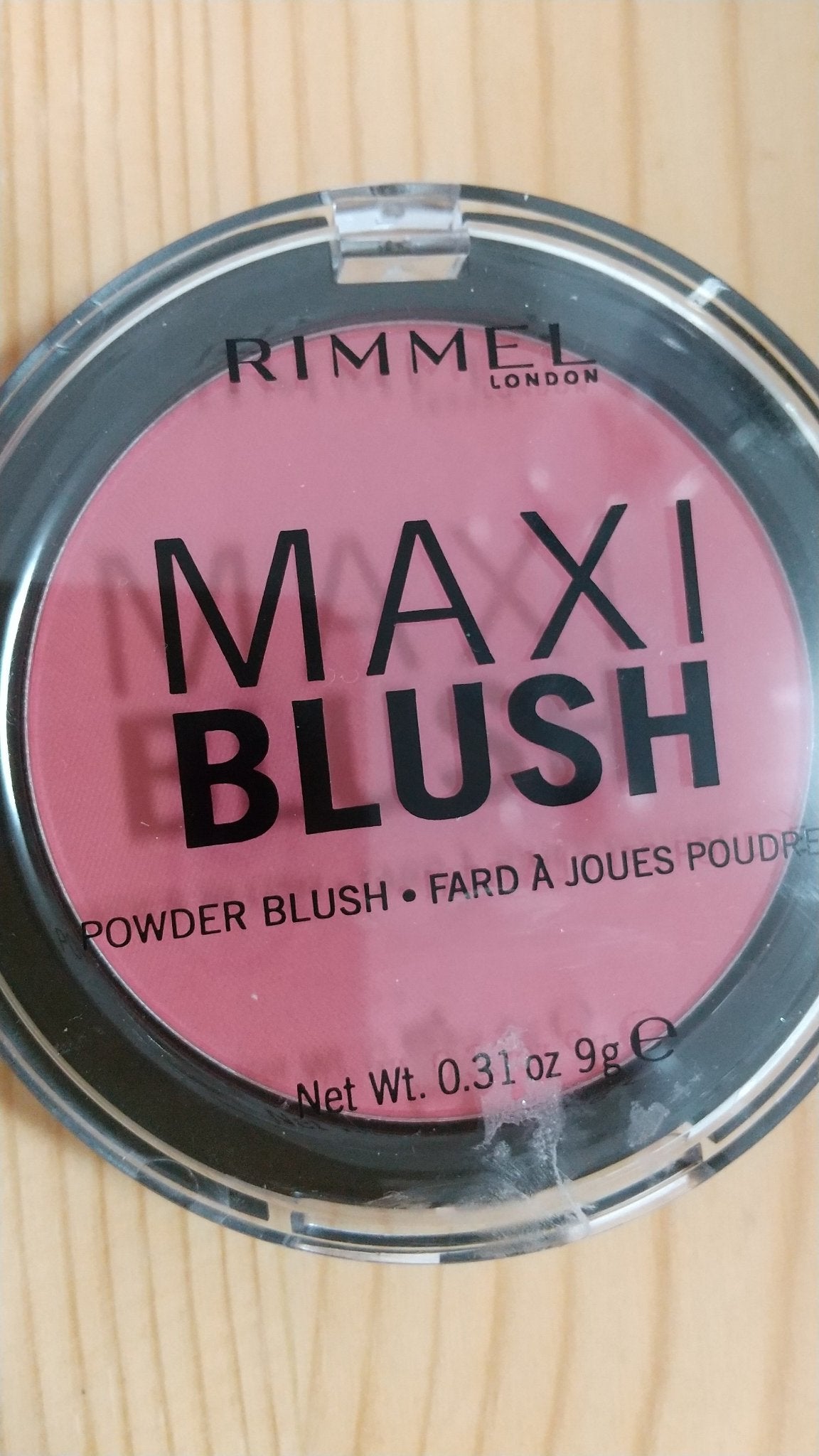 フェイスグロウカラー/CEZANNE/クリームハイライトを使ったクチコミ(3枚目)