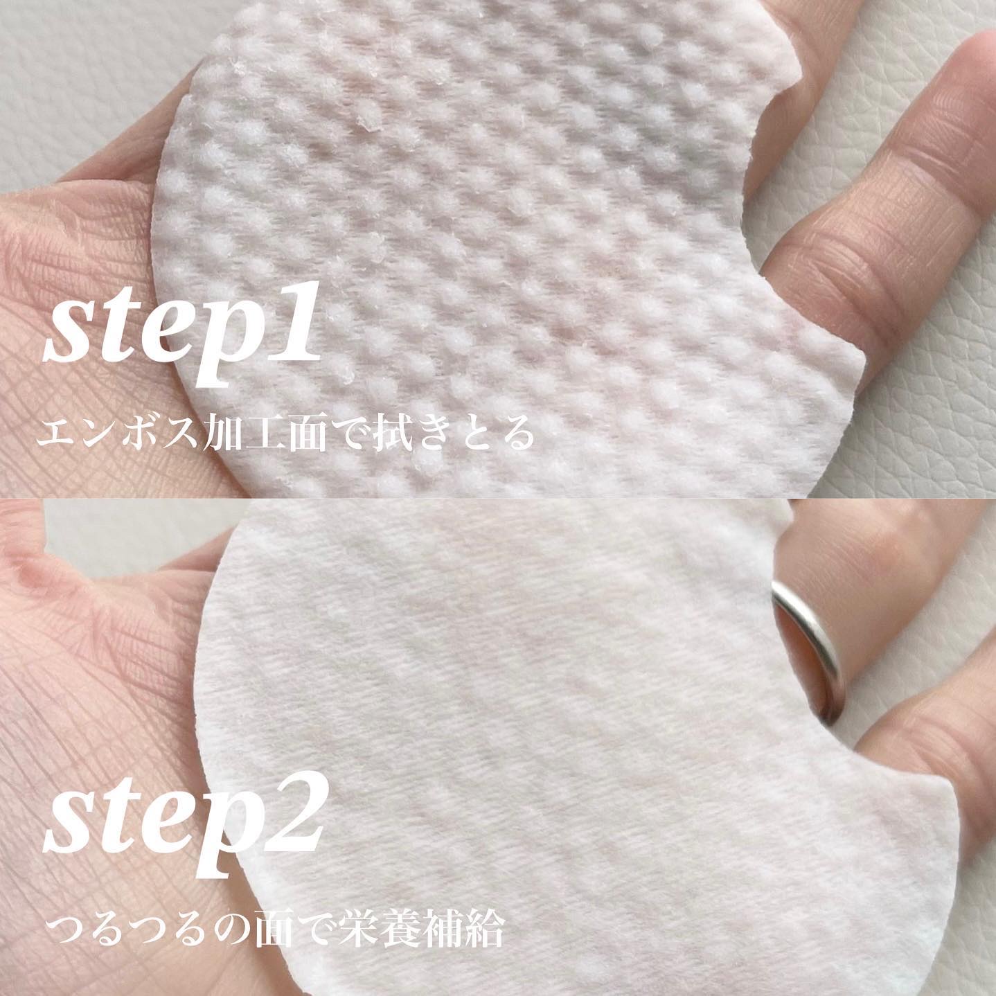 ポアーテンクリーム/DEWYCEL/化粧下地を使ったクチコミ（3枚目）