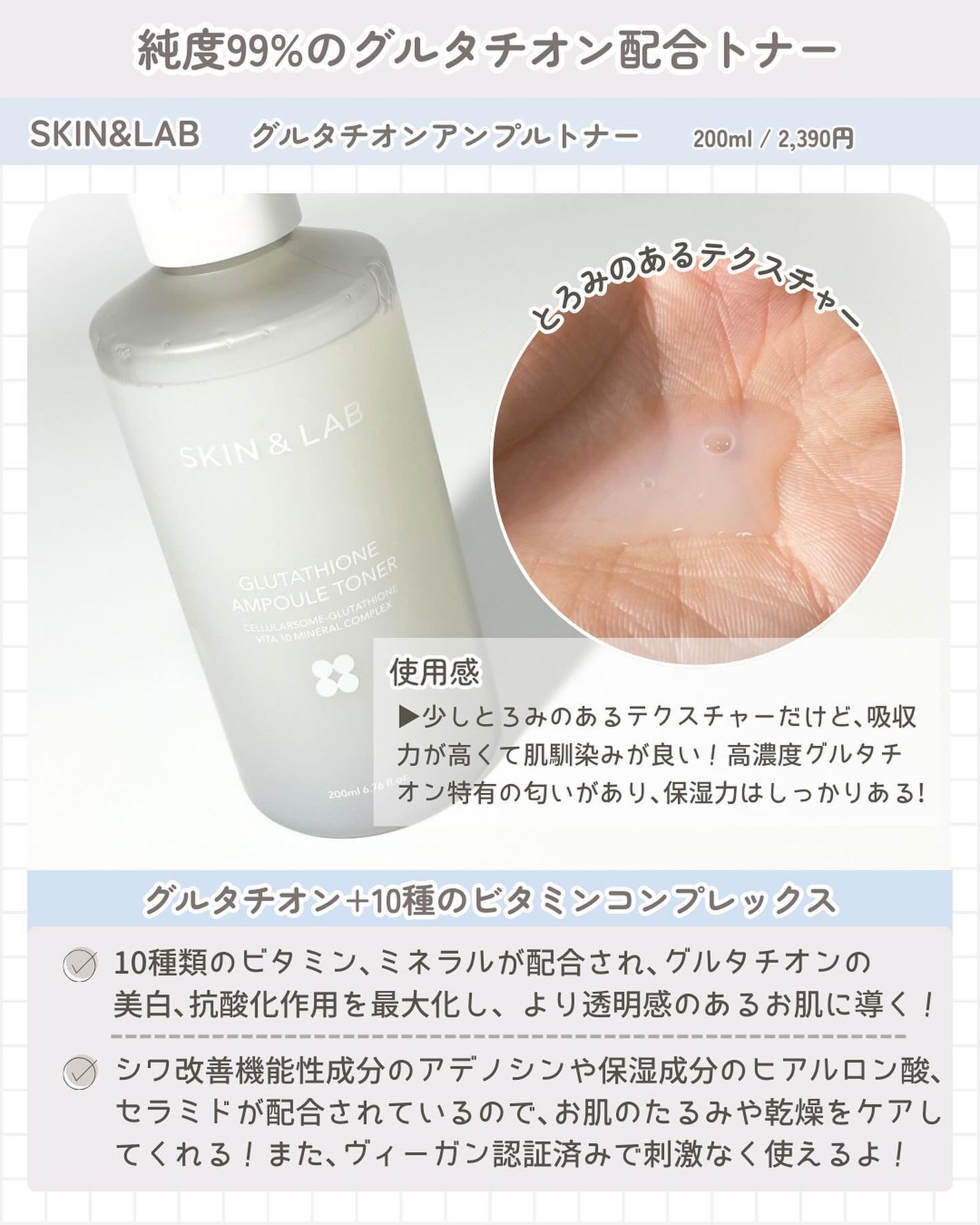 kcosme on LIPS 「@kcosme.m⇦他の投稿はこちら韓国スキンケアの成分を分か..」(3枚目)