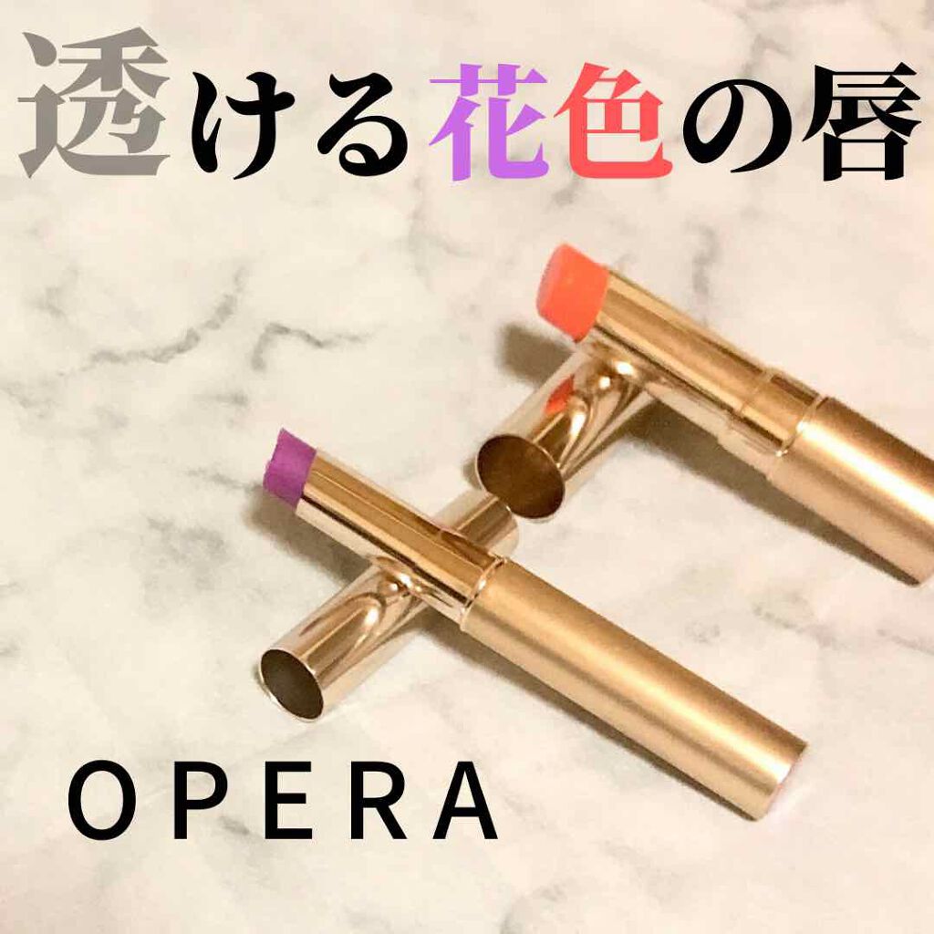 オペラ シアーリップカラー RN/OPERA/リップグロスを使ったクチコミ(1枚目)