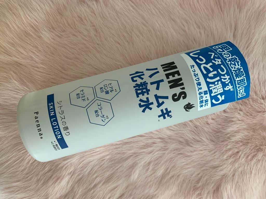 S on LIPS 「パエンナ メンズハトムギ化粧水 500mlバシャバシャ使える大..」(1枚目)