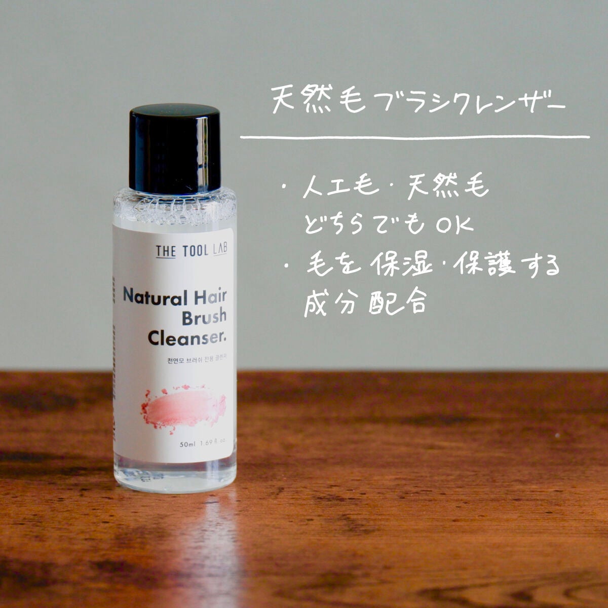 212 ブレンディング アイシャドウ ブラシ L/THE TOOL LAB/メイクブラシを使ったクチコミ(3枚目)