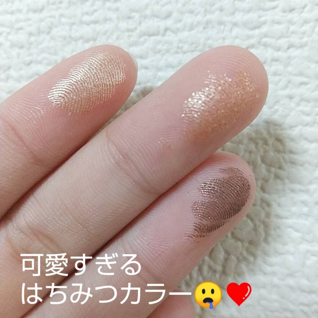 トーンアップアイシャドウ/CEZANNE/アイシャドウパレットを使ったクチコミ(2枚目)