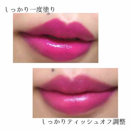 <旧>ルージュ ピュールクチュール/YVES SAINT LAURENT BEAUTE/口紅を使ったクチコミ(2枚目)