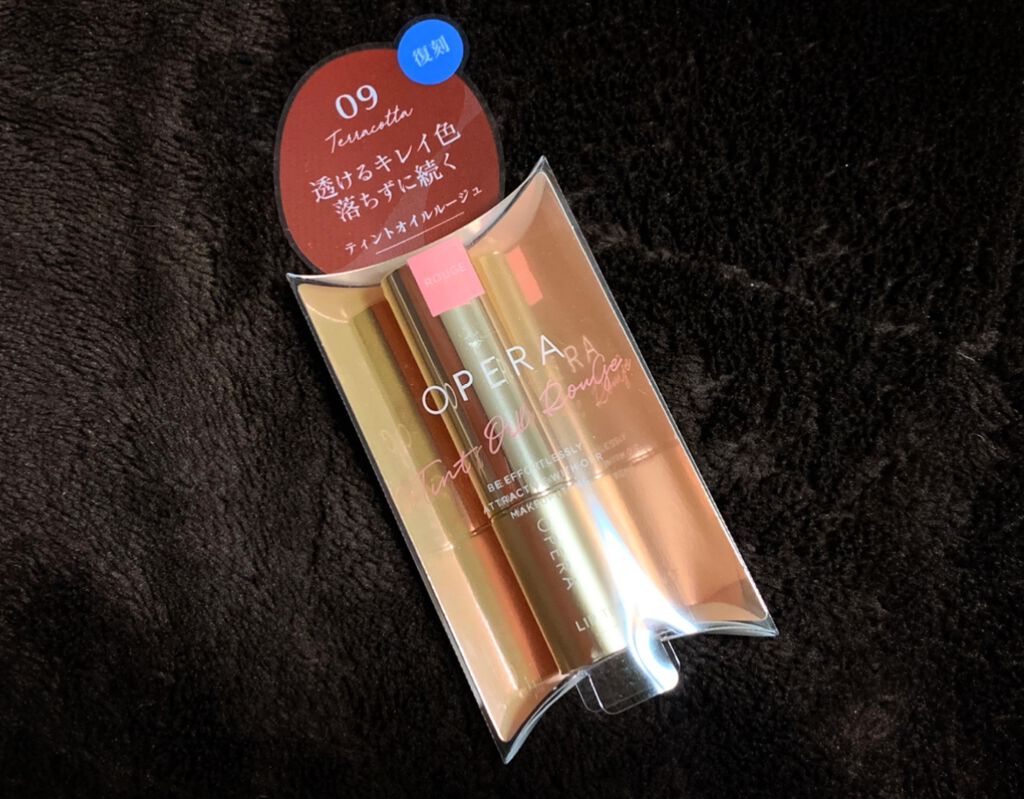 オペラ リップティント N/OPERA/リップティントを使ったクチコミ（1枚目）