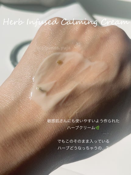 ハーブインフューズドカーミングクリーム/CHICHO/フェイスクリームを使ったクチコミ(6枚目)