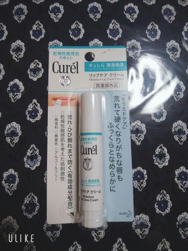 ❤Curel  リップケアクリーム

合うリップがなかなか見つからず、リップクリームでも荒れてしまうことのある私の唇がこのリップでは荒れませんでした！！


メンソレータムのメルティクリームリップは皮が