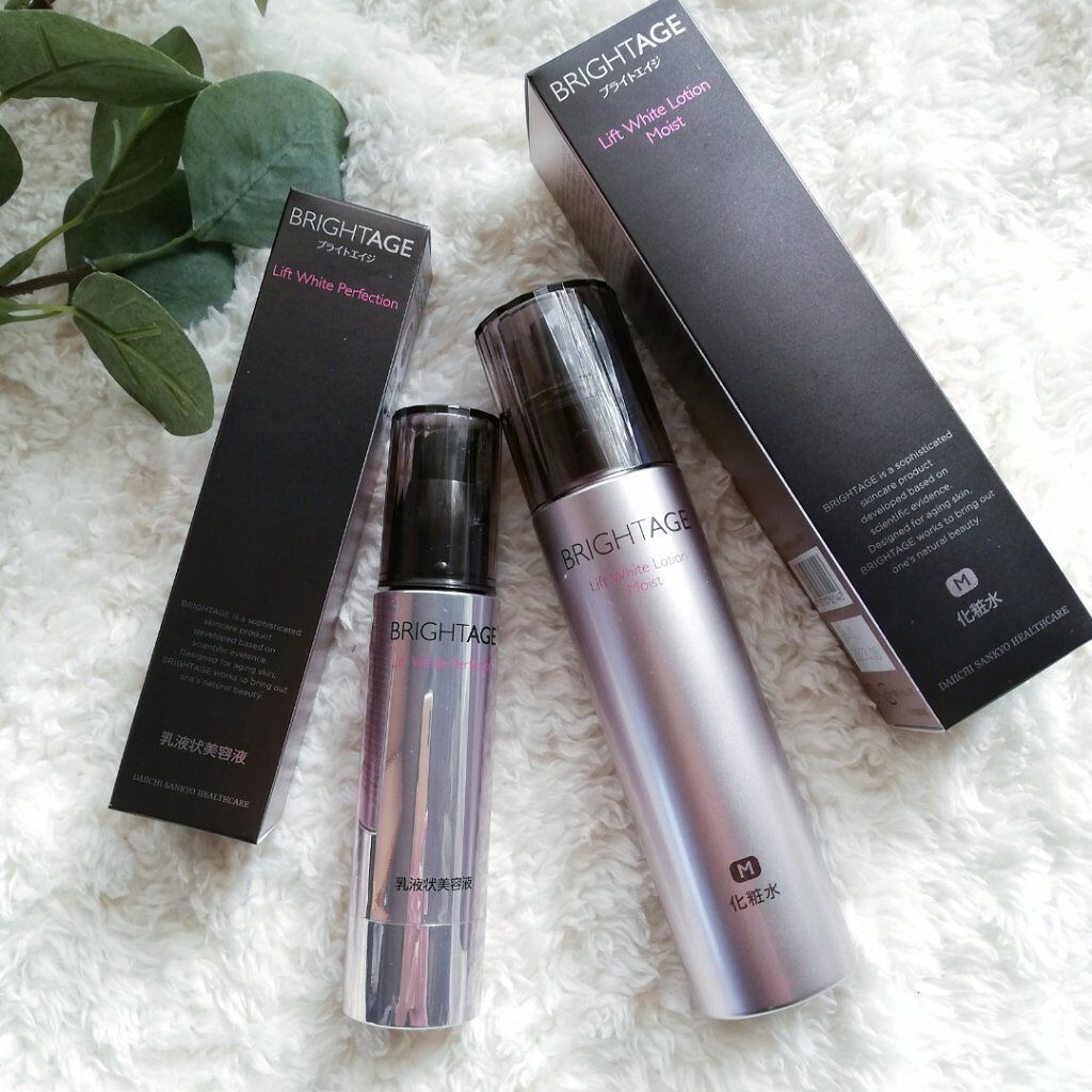リフトホワイト ローション モイスト/BRIGHTAGE/化粧水を使ったクチコミ(5枚目)