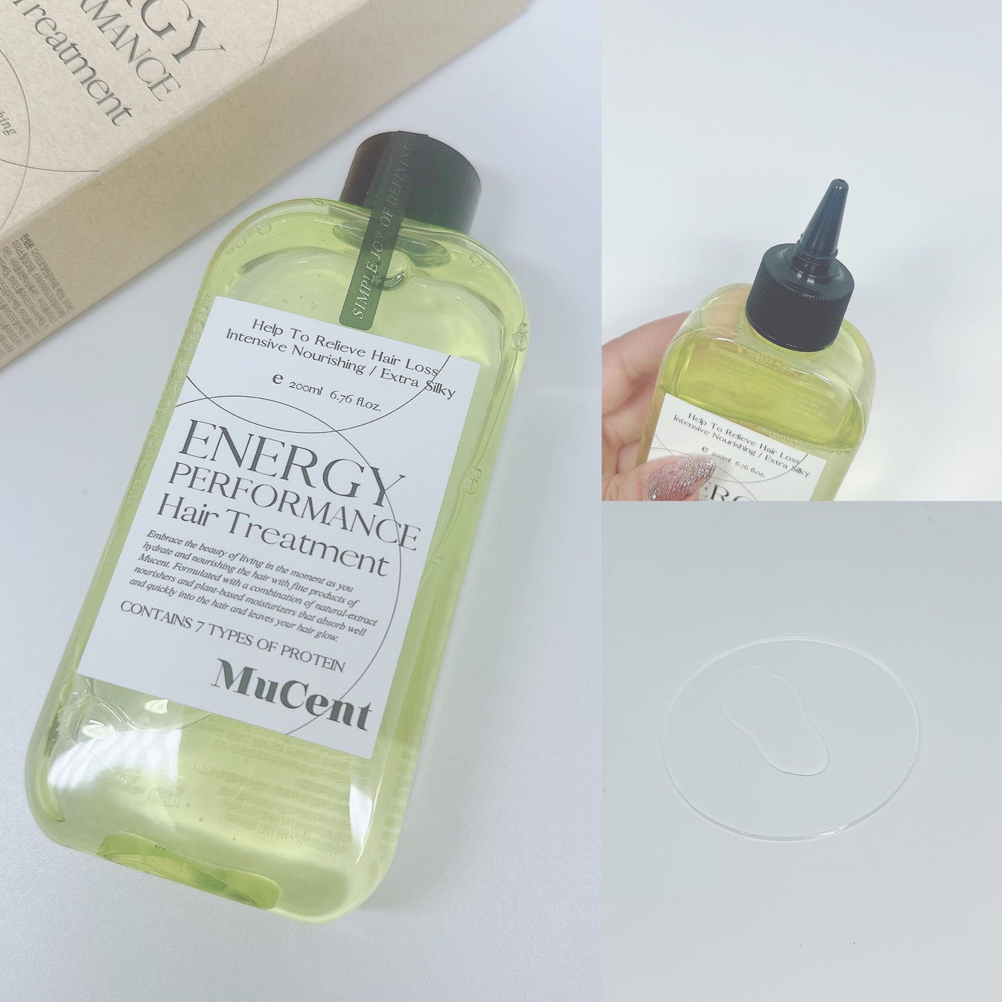 エナジーパフォーマンス スカルプシャンプー / ヘアトリートメント/MuCent/市販シャンプーを使ったクチコミ(5枚目)