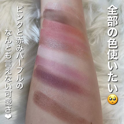 プレイカラー アイシャドウ/ETUDE/アイシャドウパレットを使ったクチコミ(3枚目)