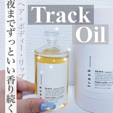 ãã©ã㯠ãªã€ã«/track/ãã¢ãªã€ã«ã䜿ã£ãã¯ãã³ãïŒ1æç®ïŒ