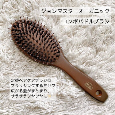 コンボパドルブラシ コンボパドルブラシ/john masters organics/ヘアブラシを使ったクチコミ（1枚目）