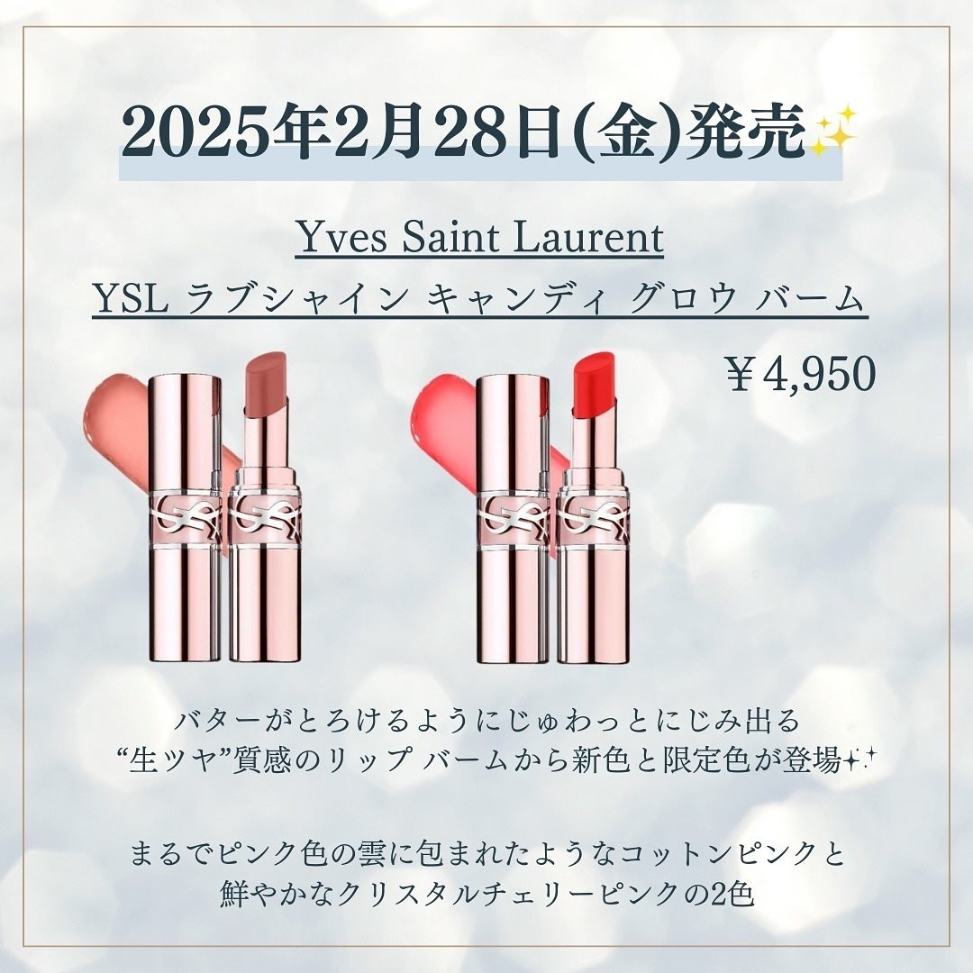 kannað€ on LIPS ã2æãªããæ°äœâšã ããããïŒä¿åããŠå¿ããªãããã«ããŠãð«¶âŠâŠ..ãïŒ10æç®ïŒ