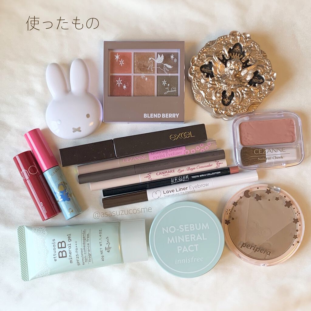 ベストティントエディション ミニリップキット/rom&nd/リップティントを使ったクチコミ（2枚目）