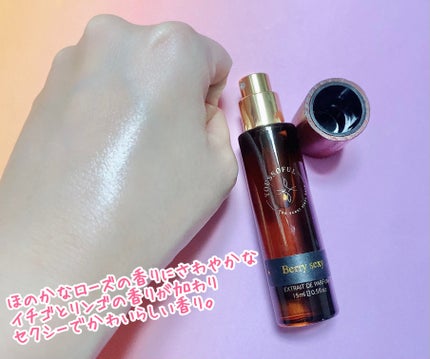 EXTRAIT DE PARFUM BERRY SEXY/Youssoful/éŠæ°Ž(ã¬ãã£ãŒã¹)ã䜿ã£ãã¯ãã³ãïŒ3æç®ïŒ